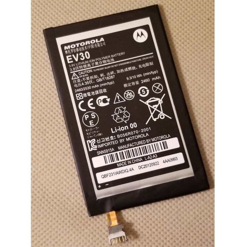 BATTERY FOR MOTOROLA RAZR HD XT926 XT925 XT907 XT905 - EV30 BATTERY FOR MOTOROLA RAZR HD XT926 XT925 XT907 XT905 - EV30 price in uae