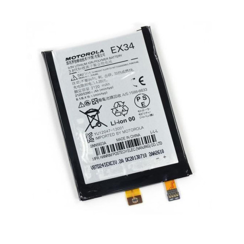 BATTERY FOR MOTOROLA MOTO X XT1058, XT1056, XT1060, XT912A, GHOST - EX34  BATTERY FOR MOTOROLA MOTO X XT1058, XT1056, XT1060, XT912A, GHOST - EX34 Price in uae