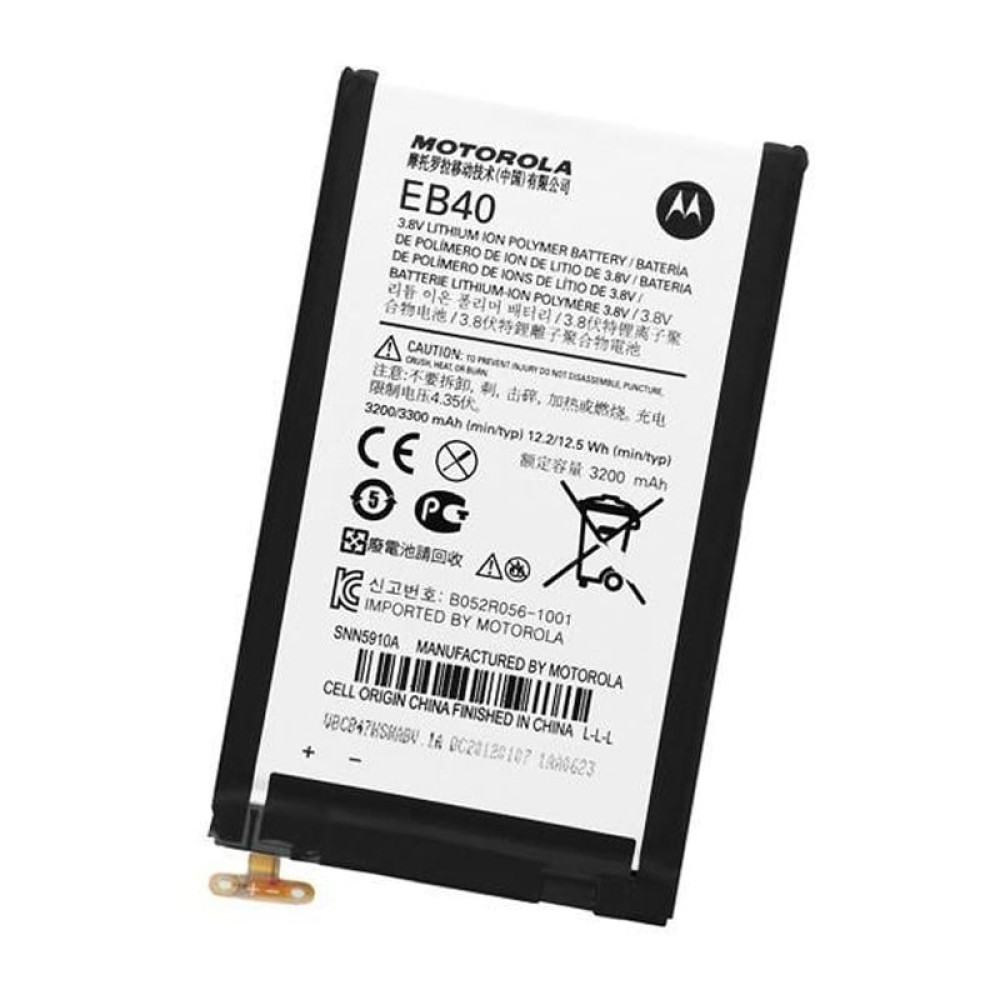 BATTERY FOR MOTOROLA XT916/XT912/XT91/Droid Razr MAXX - EB40