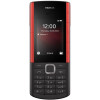 Nokia 5710 Xpress Audio Feature Phone with built-in wireless earbuds, 4G Connectivity, MP3 player, wireless FM radio, dedicated music keys and long-lasting battery (Dual SIM)