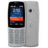 NOKIA 210 DUAL SIM MOBILE PHONE