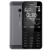 NOKIA 230 DUAL SIM MOBILE PHONE