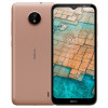 Nokia C20 Dual SIM Smartphone 2GB RAM 32GB 4G LTE Nokia C20 Dual SIM Smartphone 2GB RAM 32GB 4G LTE price in uae