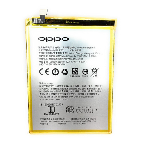 Battery for BLP-601 2980mAh Replacement Battery for Oppo F1s  Battery for BLP-601 2980mAh Replacement Battery for Oppo F1s Price In UAE