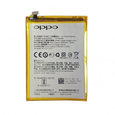 Battery For OPPO A83 - BLP649 