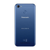 Panasonic Eluga F Dual Sim Smartphone(Android OS,5.45 Inch, 4G+WiFi,16GB+2GB) price in uae