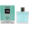 Smart Collection Perfume No. 175, Good Quality Perfume for Men (100 ml,Men, Eau de Parfum)