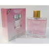 Smart Collection Perfume No. 225, Good Quality Perfume for Women (100 ml,Women, Eau de Parfum)
