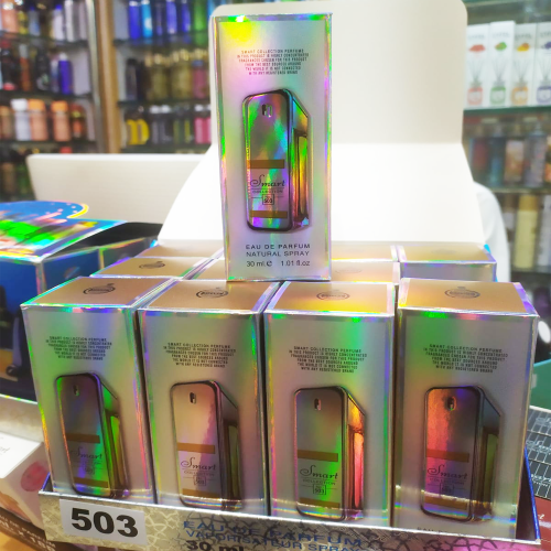 Smart collection No 503 30ml set of 12pc 1box perfume for men Price In UAE 