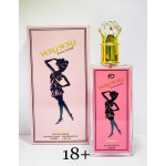 very sexy pour femme 18+ night perfume for women price in uae