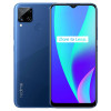 Realme C15 Smartphone Dual SIM 128GB 4GB RAM 4G LTE