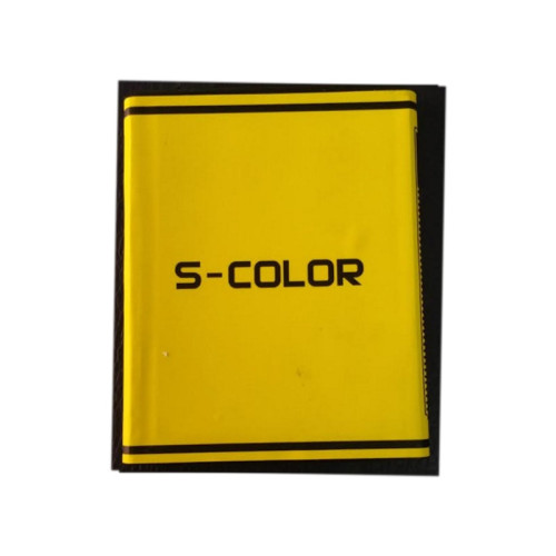 S color Rugged B200 Battery