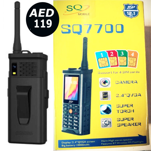 SQ7700 4 Sim Cards Phone Not Only 3 in 1 Mobile - 10000mAH With LED Light - FREE DELIVERY  SQ7700 4 Sim Cards Phone Not Only 3 in 1 Mobile - 10000mAH With LED Light - FREE DELIVERY Price In UAE