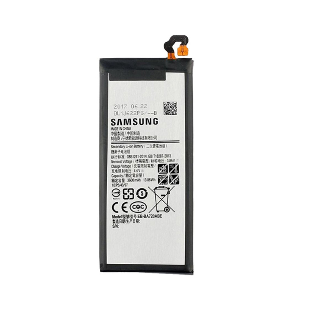 Samsung EB-BA720ABE Replacement Battery For Samsung Galaxy A720 (2017) 3600 mAh Black