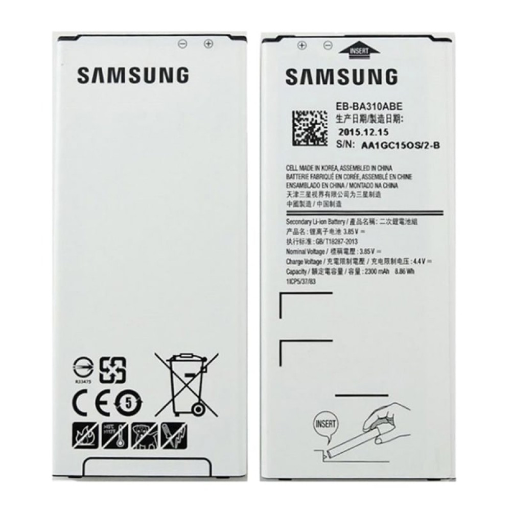 Samsung EB-BA310ABE Replacement Battery For Samsung Galaxy A310 (2016) 2300 mAh White Samsung EB-BA310ABE Replacement Battery For Samsung Galaxy A310 (2016) 2300 mAh White price in uae