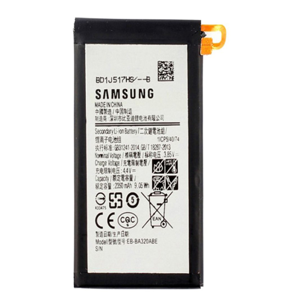 Samsung EB-BA320ABE Replacement Battery For Samsung Galaxy A320 (2017) 2350 mAh Black