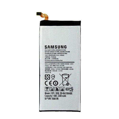Samsung EB-BA700ABE Replacement Battery For Samsung Galaxy A5 2300 mAh White  Samsung EB-BA700ABE Replacement Battery For Samsung Galaxy A5 2300 mAh White Price In UAE