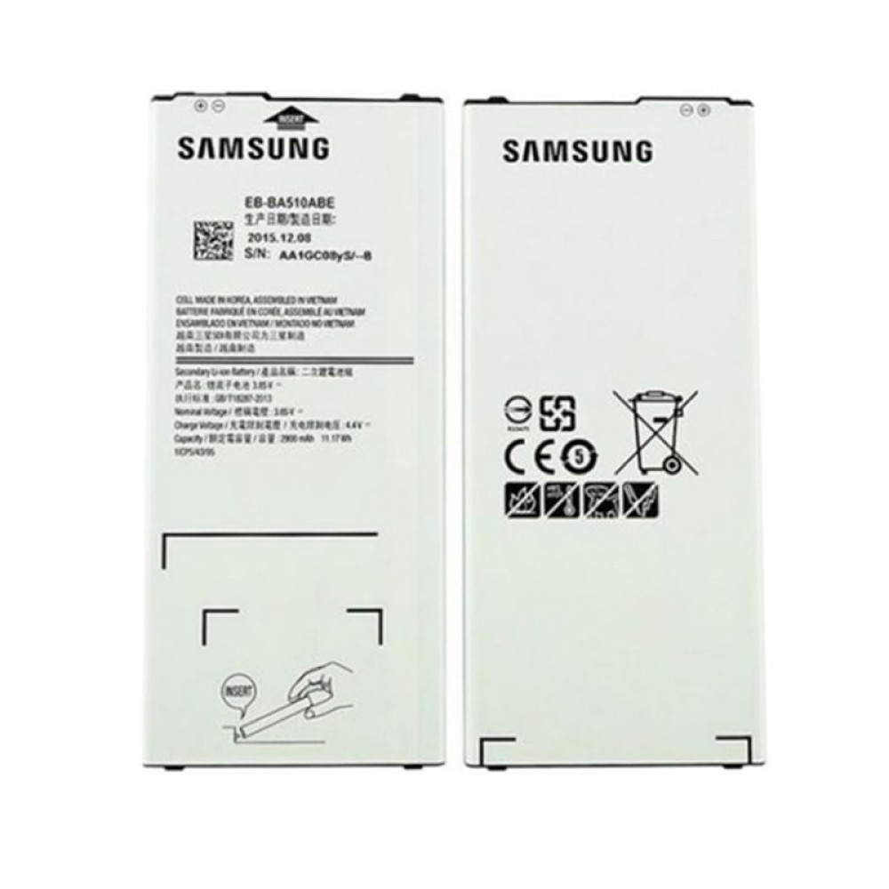 Samsung EB-BA510ABE Replacement Battery For Samsung Galaxy A510 (2016) 2900 mAh White  Samsung EB-BA510ABE Replacement Battery For Samsung Galaxy A510 (2016) 2900 mAh White price in uae