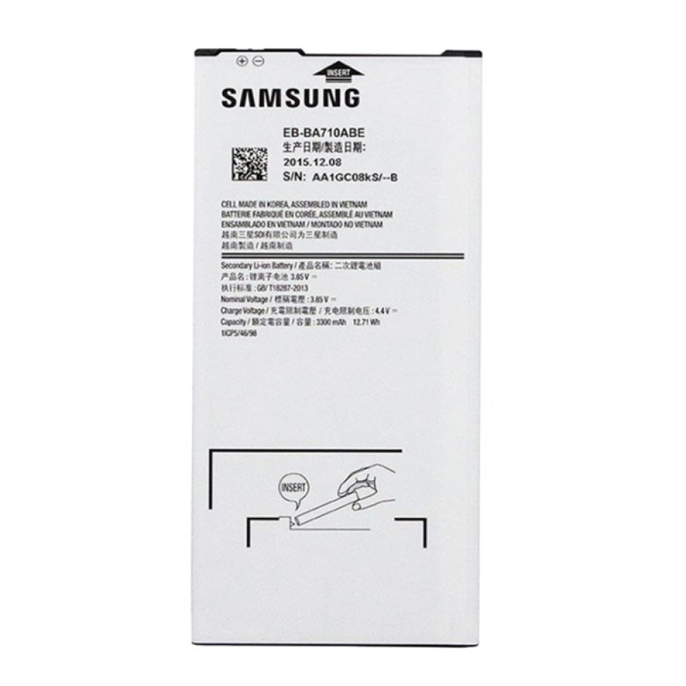 Samsung EB-BA710ABE Replacement Battery For Samsung Galaxy A710 (2016) 3300 mAh White