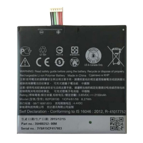 Samsung 35H00252-00M Replacement Battery For Samsung Galaxy A9 2150 mAh Black  Samsung 35H00252-00M Replacement Battery For Samsung Galaxy A9 2150 mAh Black Price in uae