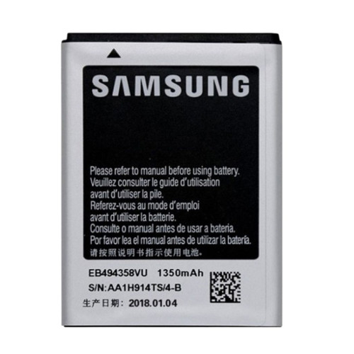 Samsung EB494358VU Replacement Battery For Samsung Galaxy Ace plus S7500 1350 mAh Silver/Black
