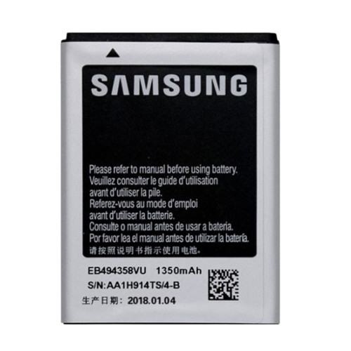 Samsung EB494358VU Replacement Battery For Samsung Galaxy Ace plus S7500 1350 mAh Silver/Black  Samsung EB494358VU Replacement Battery For Samsung Galaxy Ace plus S7500 1350 mAh Silver/Black Price In UAE