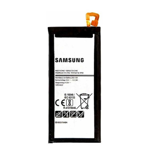 Samsung EB-BG570ABN Replacement Battery For Samsung Galaxy J5 Prime 2400 mAh Black/Silver  Samsung EB-BG570ABN Replacement Battery For Samsung Galaxy J5 Prime 2400 mAh Black/Silver Price In UAE