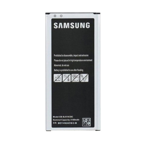 Samsung EB-BJ510CBC Replacement Battery For Samsung Galaxy J510 (2016) 3100 mAh Black/Silver Price In UAE 