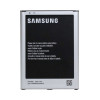 Samsung B700BE Replacement Internal Battery For Samsung Galaxy Mega 6.3 i9200 3200 mAh Black/Silver