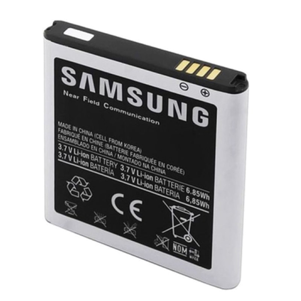 Samsung Replacement Battery For Samsung Galaxy S2 1850 mAh Black/Silver