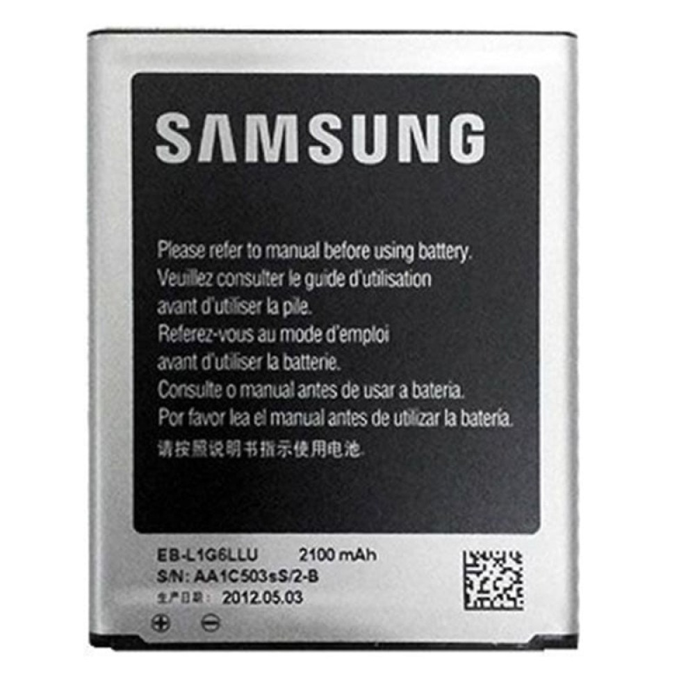 Samsung Standard Battery For Samsung Galaxy S3 2100 mAh Black/Silver
