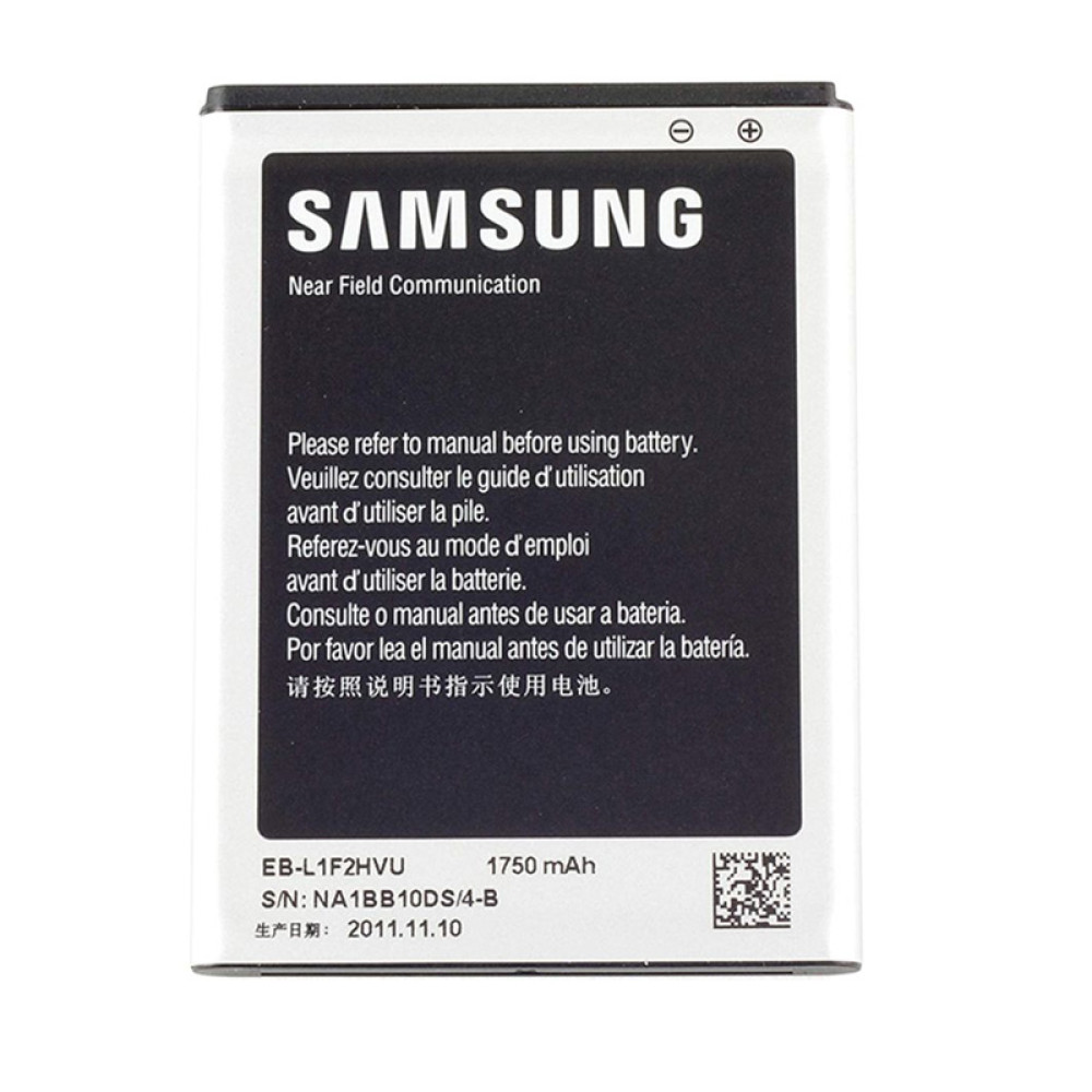 Samsung EB-L1F2HVU Replacement Internal Battery For Samsung Galaxy Nexus i9250 1750 mAh Black/Silver