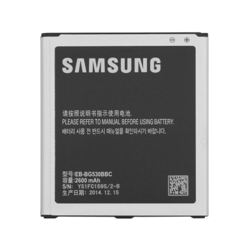 SAMSUNG Galaxy Grand Prime G530 Battery  SAMSUNG Galaxy Grand Prime G530 Battery Price In UAE