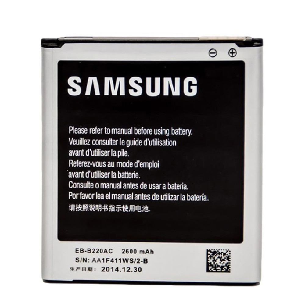Samsung Battery for Samsung Galaxy Grand 2