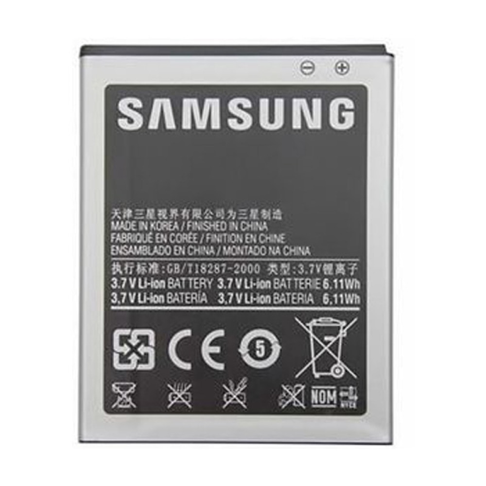 Samsung Galaxy Note1 Battery