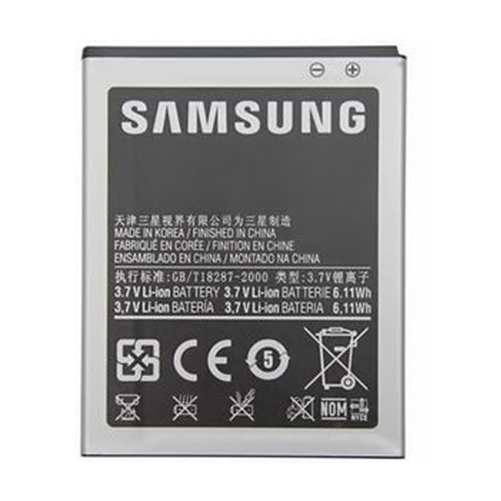 Samsung Galaxy Grand i9082 Battery