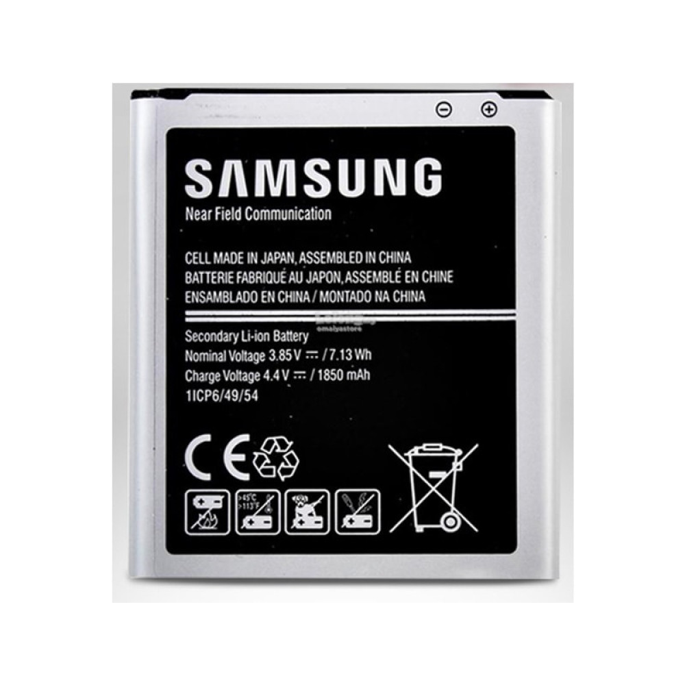 Samsung EB494358VU Replacement Internal Battery For Samsung Omnia i8910 1350 mAh Black/Silver