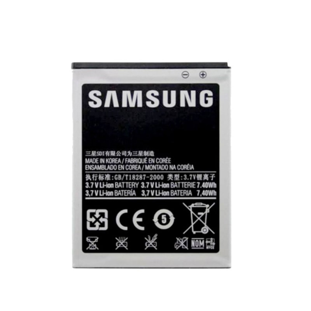 Samsung Replacement Internal Battery For Samsung Galaxy Mega 5.8 i9152 Black/Silver