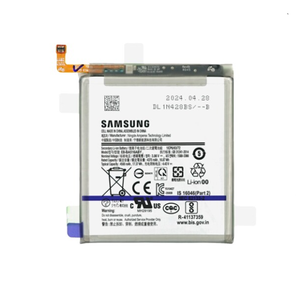 Samsung Galaxy A51 Battery EB-BA515ABY - 4000mAh