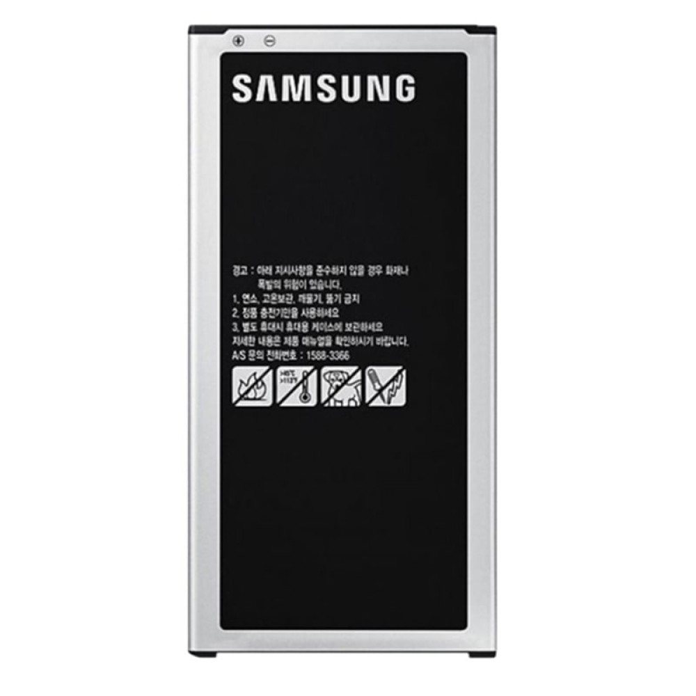 Samsung Replacement Battery For Samsung Galaxy J710 (2016) Black/Silver