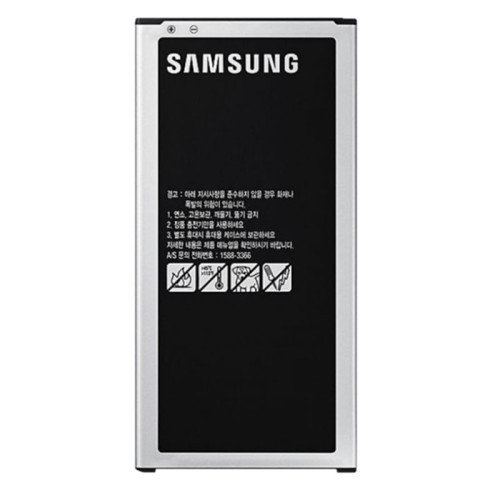 Samsung Replacement Battery For Samsung Galaxy J710 (2016) Black/Silver  Samsung Replacement Battery For Samsung Galaxy J710 (2016) Black/Silver Price in uae
