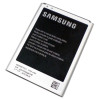Samsung 3200 Mah Rechargeable Battery For Samsung Note 2 - Silver And Black