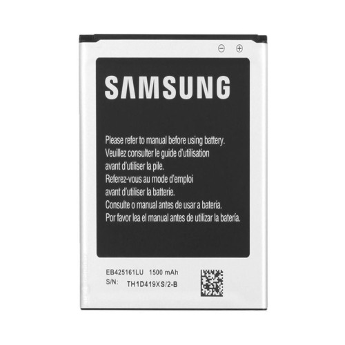 Samsung Replacement Battery For Samsung Galaxy S3 Mini I8190 1500 mAh Black/Silver  Samsung Replacement Battery For Samsung Galaxy S3 Mini I8190 1500 mAh Black/Silver Price In UAE