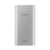 Samsung EB-P1100BSEGAE 10000 mah Power bank Samsung EB-P1100BSEGAE 10000 mah Power bank price in uae