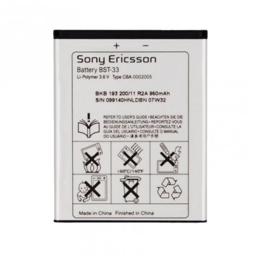 Battery For Sony Ericsson Phones BST-33
