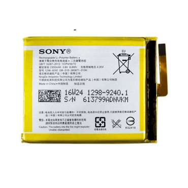 Battery For Sony Xperia XA (E5-XA1)
