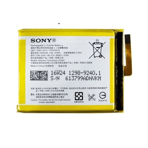 Battery For Sony Xperia XA (E5-XA1)