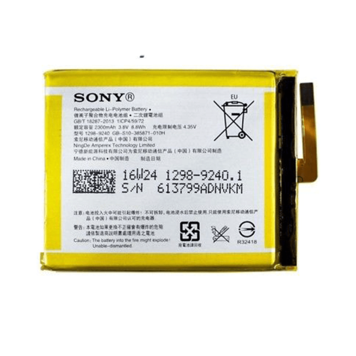 Battery For Sony Xperia XA (E5-XA1)  Battery For Sony Xperia XA (E5-XA1) Price In UAE