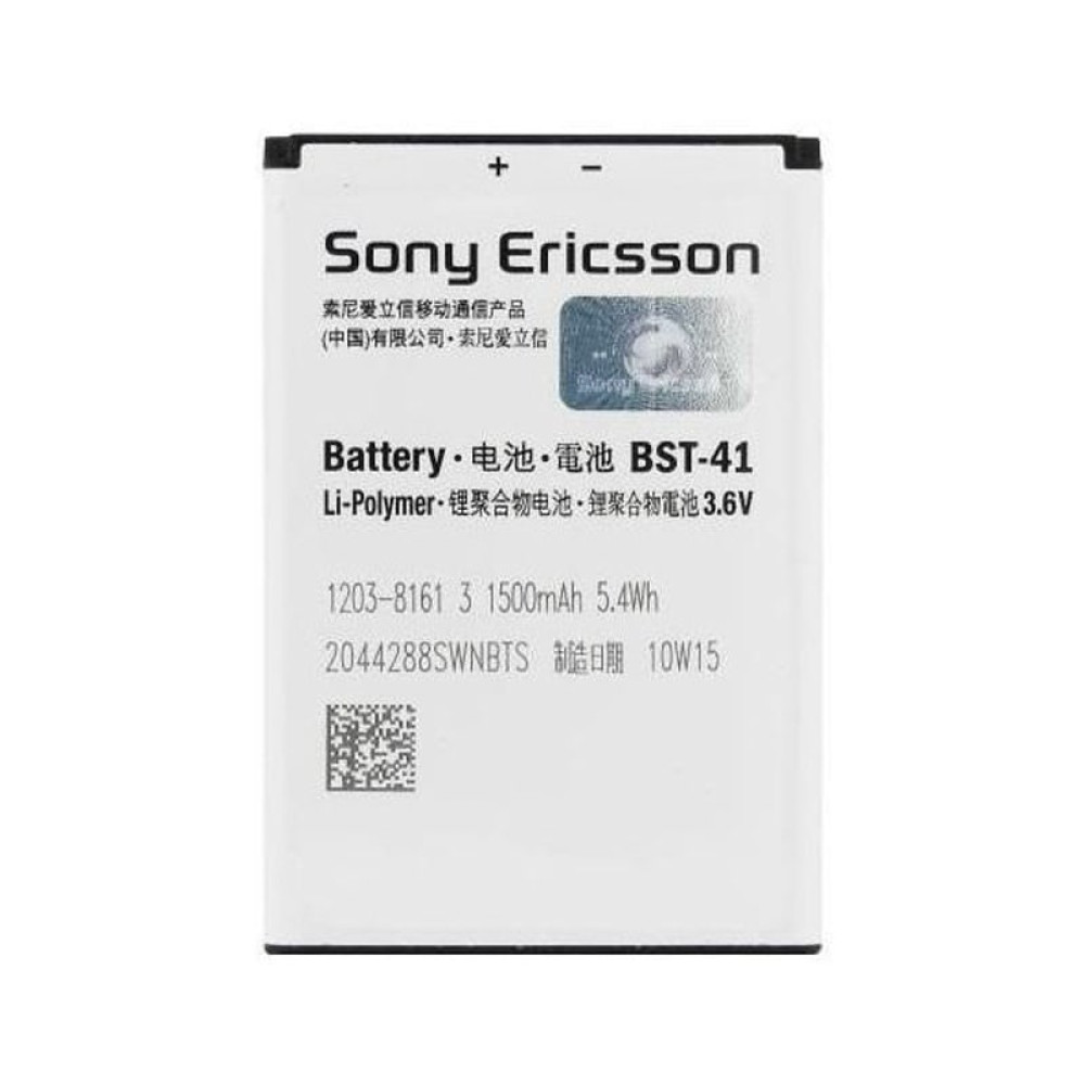 Battery For Sony Ericsson Xperia PLAY R800 R800i A8i M1i X1 X2 X2i X10 X10i Play Z1i BST-41 1500mAh Battery For Sony Ericsson Xperia PLAY R800 R800i A8i M1i X1 X2 X2i X10 X10i Play Z1i BST-41 1500mAh price in uae