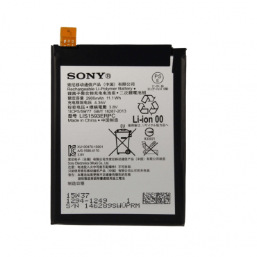 Battery For Sony ..